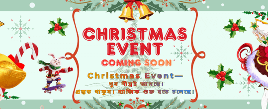 bdbazi365.net-এ স্বাগতম বোনাস