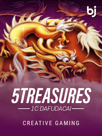 ৫টি ধনভাণ্ডার game thumbnail