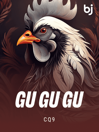 গুগু গুপ game thumbnail